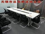苏州无锡长方形洽谈桌办公桌家具大气会议台大型会议桌椅现代简约