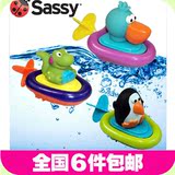 Sassy动物小船宝宝洗澡玩具企鹅鸭子拉绳发条婴幼儿戏水儿童玩水