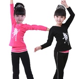纯棉儿童练功服女童春季长袖舞蹈服装小孩拉丁舞中国舞表演演出服