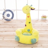可爱长颈鹿小鹿单人沙发 卡通坐垫坐椅毛绒玩具儿童懒人创意礼物