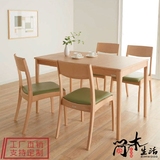 现代简约推拉桌子日式实木餐桌椅组合小户型伸缩餐台特价组装饭桌