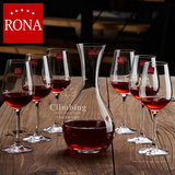 捷克RONA进口无铅水晶玻璃红酒杯 高脚杯 快速醒酒器礼品酒具套装