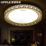欧普LED吸顶灯卧室客厅厨房现代简约创意鸟巢卫生间圆形阳台灯具