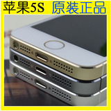 二手Apple/苹果 iPhone 5s16G原装正品 越狱 移动4G 电信三网手机