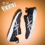 [韩国买手街]ASICS 亚瑟士男鞋 休闲跑步鞋 运动女鞋 S465N-9000