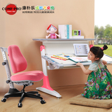 台湾进口康朴乐学习桌椅可升降学习书桌椅儿童书桌椅可倾斜升降桌