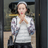 2015冬季韩版新款长袖圆领羽绒服女短款修身显瘦加厚冬装外套百搭