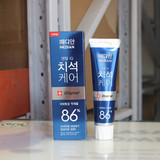 箱起8.2 批发 韩国麦迪安86牙膏 86%牙膏蓝色 强效清除牙垢牙结石
