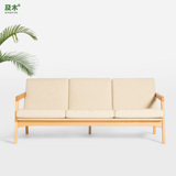 及木家具 现代北欧简约  白橡 榉木 黑胡桃 布艺实木沙发SF012