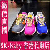 WR996 香港专柜代购1New Balance女子休闲跑步鞋 16春新款