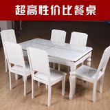 欧式白色钢化玻璃餐桌椅组合 长方形实木烤漆餐桌一桌4椅6椅F2