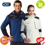 Discovery 新款三合一户外冲锋衣男两件套女登山服春季DAWD91189