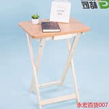 笔记本电脑桌可折叠小桌子沙发边桌懒人书桌整装床边电脑桌子