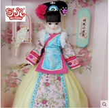正品可儿娃娃 9091中国公主系列古装民族服饰明珠小格格关节体