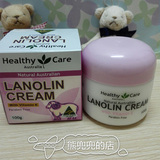 澳洲代购 Healthy Care Lanolin Cream HC绵羊油面霜维他命E 100G