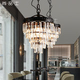 尚品士设计北欧美式餐厅创意卧室客厅艺术复古蛋糕尖片水晶吊灯