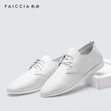 Faiccia/色非2016春季新款平底单鞋女系带圆头鞋休闲女鞋甜美6705