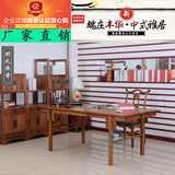 蓬勃红木家具烫蜡简约现代新中式书房明式画案办公桌书桌电脑桌台