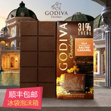美国进口高迪瓦GODIVA/歌帝梵31%牛奶咸焦糖夹心手工巧克力排块片