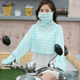 夏季防晒披肩女开车骑车防晒衣蕾丝防紫外线护颈口罩一体丝巾围巾