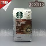 现货包邮 美版Breakfast早餐 星巴克 Starbucks 中度 咖啡豆340g