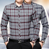 2016秋季新款男士长袖衬装正品丝光棉衬衫打底衫