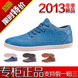 正品贵人鸟男鞋 2013冬季新款运动鞋 情侣板鞋 E35607 E35608