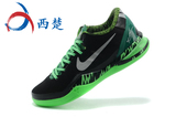 【42运动家】Nike Zoom Kobe 8 zk8 科比8 刺客 613315-500