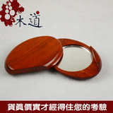 随身携带鸡翅红木小镜子化妆镜DIY个性定制小红木镜送女友女生送