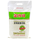 【天猫超市】金沙河麦芯高筋面粉2.5kg包子馒头饺子油条烘焙原料