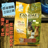 多省包郵香港代購美國卡比咖比天然羊肉紅米狗糧全犬期5磅
