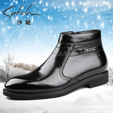 冬季沙驰男鞋专柜正品商务正装加绒男士棉皮鞋真皮高帮鞋61D9H529