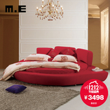 M.E-奢华时尚浪漫圆床  圆形布艺双人软床 大圆床套餐 结婚床