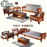 包邮实木沙发 折叠木质沙发 简约现代沙发组合客厅橡木沙发床特价