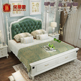 贝蒂蕾美式储物床双人床欧式公主床气动箱体床高箱床 实木床1.8米
