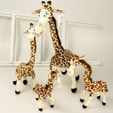 正版马达加斯加大号卡通创意长颈鹿毛绒玩具小鹿公仔送女生日礼物