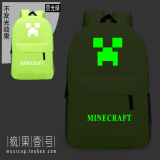 夜光 Minecraft我的世界周边苦力怕JJ怪潮 男女学生 双肩背包书包
