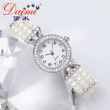 黛米珠宝 馨婉 3.5-4mm 圆珠强亮泽天淡水珍珠手链手表专柜然正品