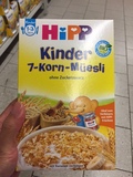 德国HIPP喜宝儿童7种谷物麦片早餐 200g