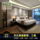 新中式家具 中式实木布艺双人床 样板房别墅卧室酒店宾馆家具定制
