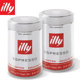 Illy 意大利原装进口 意式浓缩中度烘焙咖啡粉 250gx2罐 500克装