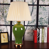 中式美式台灯客厅书房卧室床头灯创意冰片绿裂纹釉装饰陶瓷台灯