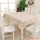 桌布布艺棉麻田园小清新家用客厅素色长方形正方形碎花茶几餐桌布