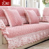 毛绒沙发垫坐垫布艺防滑简定做简约现代纯色蕾丝欧式冬季沙发套巾