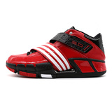 Adidas阿迪达斯男鞋 正品2015新款 男子麦迪场上款篮球鞋 D 69563