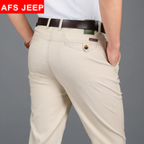 新款春夏季AFS/JEEP战地吉普休闲裤 男士宽松棉长裤大码仿亚麻薄