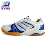 正品包邮阳光SUNFLEX乒乓球鞋男女款乒乓球运动鞋乒乓球比赛鞋W-1