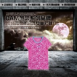 camkids夏款新款专柜正品小骆驼垦牧女童装棉体恤短袖T恤66760000