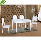 餐桌时尚简约现代白冰椭圆玻璃餐桌白色烤漆餐桌软包椅组合