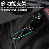 摩托车配件装饰EN125挂钩鬼火踏板车改装配件个性里程表支架座